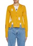 首图 - 点击放大 - JW ANDERSON - Slit Cotton Silk Knit Cardigan