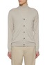首图 - 点击放大 - JOHN SMEDLEY - V-Neck Cotton Cardigan