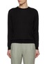 首图 - 点击放大 - JOHN SMEDLEY - Crewneck Cashmere Silk Sweater