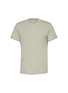 首图 - 点击放大 - SKIMS - Skims Cotton Classic T-shirt