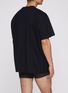 正面 -点击放大 - SKIMS - Heavyweight Cotton Relaxed T-shirt