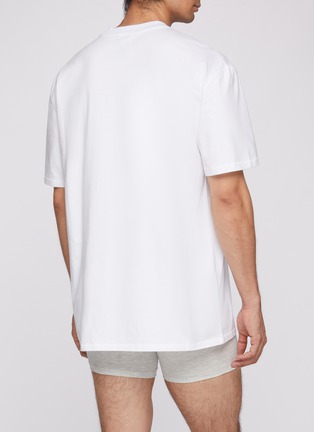 正面 -点击放大 - SKIMS - Heavyweight Cotton Relaxed T-shirt