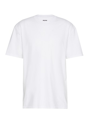 首图 - 点击放大 - SKIMS - Heavyweight Cotton Relaxed T-shirt