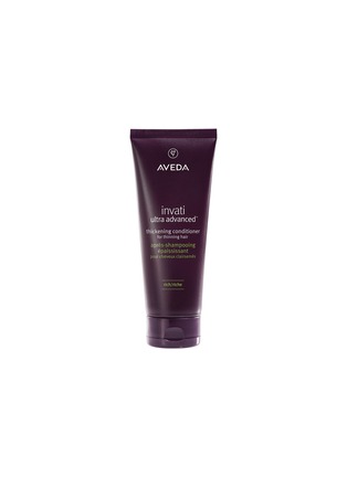 首图 -点击放大 - AVEDA - invati ultra advanced™ thickening conditioner — rich 200ml