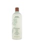 首图 -点击放大 - AVEDA - rosemary mint weightless conditioner 1000ml