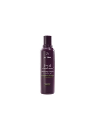 首图 -点击放大 - AVEDA - invati advanced™ exfoliating shampoo — rich 200ml