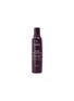 首图 -点击放大 - AVEDA - invati advanced™ exfoliating shampoo — rich 200ml