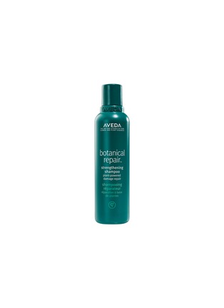 首图 -点击放大 - AVEDA - botanical repair™ strengthening shampoo 200ml