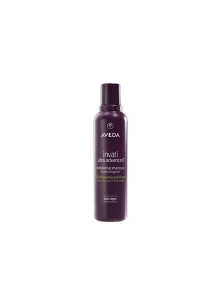首图 -点击放大 - AVEDA - invati advanced™ exfoliating shampoo — light 200ml