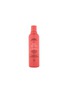 首图 -点击放大 - AVEDA - nutriplenish™ shampoo deep moisture 250ml