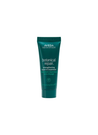首图 -点击放大 - AVEDA - botanical repair™ strengthening conditioner 200ml