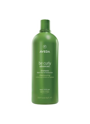 首图 -点击放大 - AVEDA - be curly advanced™ shampoo 1000ml