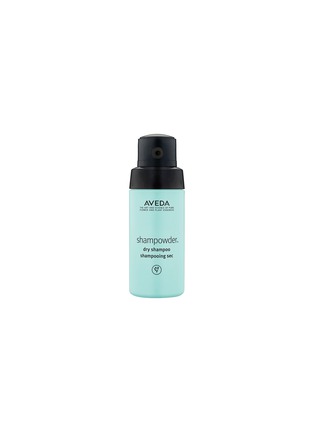 首图 -点击放大 - AVEDA - shampowder™ dry shampoo 250ml