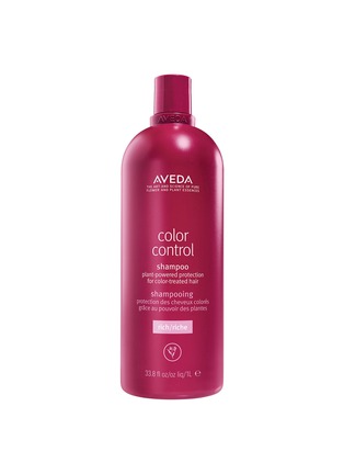 首图 -点击放大 - AVEDA - color control rich shampoo 1000ml