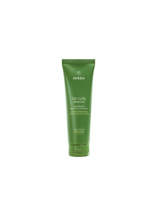 首图 -点击放大 - AVEDA - be curly advanced™ conditioner 250ml