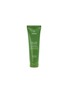 首图 -点击放大 - AVEDA - be curly advanced™ conditioner 250ml