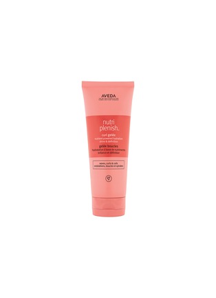 首图 -点击放大 - AVEDA - nutriplenish™ curl gelée 200ml
