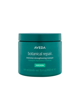 首图 -点击放大 - AVEDA - botanical repair™ intensive strengthening masque — rich 450ml