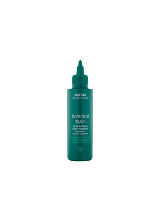 首图 -点击放大 - AVEDA - botanical repair™ bond-building flash treatment 150ml