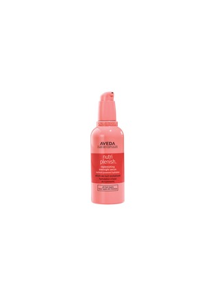 首图 -点击放大 - AVEDA - nutriplenish™ replenishing overnight serum 100ml