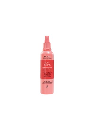 首图 -点击放大 - AVEDA - nutriplenish™ leave-in conditioner 200ml