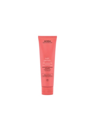 首图 -点击放大 - AVEDA - nutriplenish™ daily moisturizing treatment 150ml