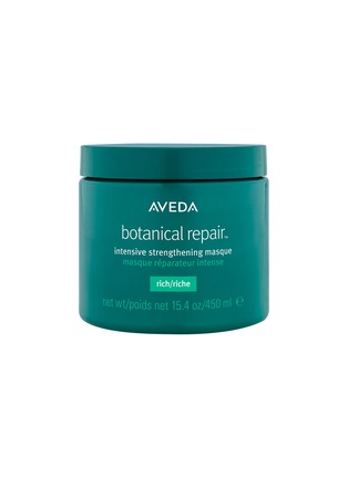 首图 -点击放大 - AVEDA - botanical repair™ intensive strengthening masque — rich 200ml