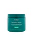 首图 -点击放大 - AVEDA - botanical repair™ intensive strengthening masque — rich 200ml