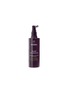 首图 -点击放大 - AVEDA - invati ultra advanced™ revitalizing scalp serum 150ml