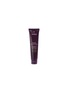 首图 -点击放大 - AVEDA - invati ultra advanced™ fortifying leave-in treatment 100ml
