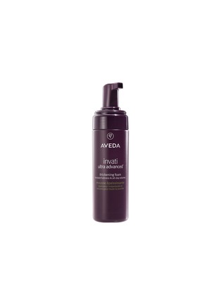 首图 -点击放大 - AVEDA - invati ultra advanced™ thickening foam 150ml