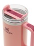 细节 –点击放大 - STANLEY - The Quencher H2.0 FlowState™ Tumbler 30oz — Berry Shimmer