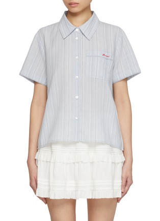 首图 - 点击放大 - DUNST - Logo Embroidered Striped Shirt