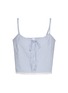 首图 - 点击放大 - SKIMS - COTTON POPLIN SLEEP 条纹背心