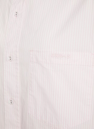  - SKIMS - COTTON POPLIN 居家服长袖套装
