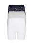 首图 - 点击放大 - SKIMS - COTTON RIB 平角短裤三件套
