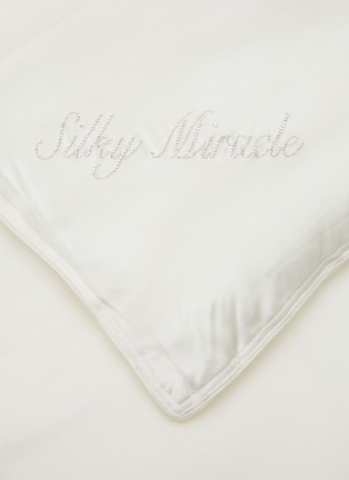 细节 –点击放大 - SILKY MIRACLE - Pure Four Season King Size Silk Duvet Filler — White