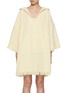 首图 - 点击放大 - ZIMMERMANN - Coco Hooded Cotton Towel Mini Dress