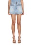 首图 - 点击放大 - ZIMMERMANN - Lucky Denim Short
