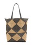 首图 - 点击放大 - LOEWE - XL Puzzle Fold Raffia Tote