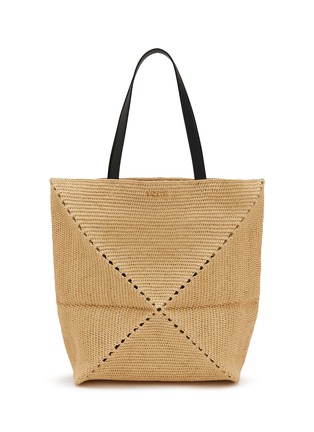 首图 - 点击放大 - LOEWE - Extra Large Puzzle Fold Raffia Tote Bag