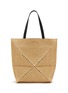 首图 - 点击放大 - LOEWE - Extra Large Puzzle Fold Raffia Tote Bag