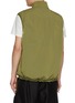 背面 - 点击放大 - GOLDWIN - Dope Dyed Rip Stop Wind Vest