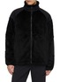 首图 - 点击放大 - GOLDWIN - Polartec High Loft Fleece Jacket