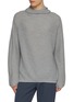 首图 - 点击放大 - GOLDWIN - Perforated Wholegarment Wool Blend Knit Top