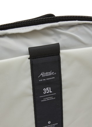 细节 –点击放大 - MATADOR - GlobeRider35 Travel Backpack — Arctic