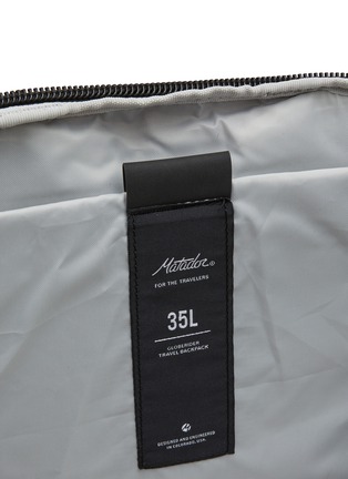 细节 –点击放大 - MATADOR - GlobeRider35 Travel Backpack — Garnet
