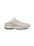 首图 - 点击放大 - MM6 MAISON MARGIELA - X SALOMON 男款 XT-4 穆勒运动鞋