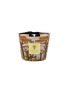首图 –点击放大 - BAOBAB COLLECTION - Sacred Trees Cocody MAX10 Scented Candle 500g