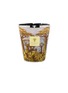 首图 –点击放大 - BAOBAB COLLECTION - Sacred Trees Cocody MAX16 Scented Candle 1.1kg
